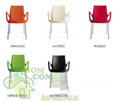 Кресло GrandSoleil Boulevard 