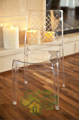 Стул Papatya Class-XC smoke