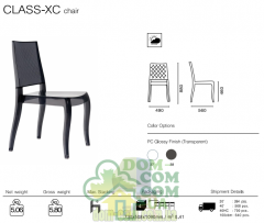 Стул Papatya Class-XC smoke