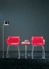 Кресло для ожидания Sesta Day&amp;Night 