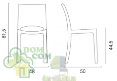 Стул Grand Soleil B-side Transparent