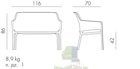 Скамья для уличного использования Nardi Net