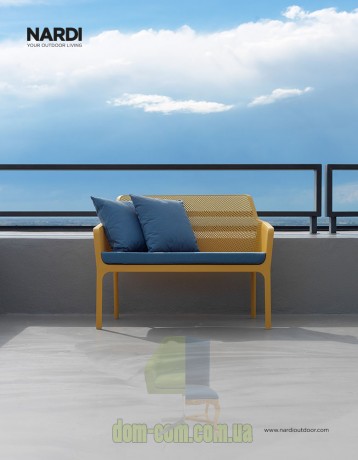 Скамья для уличного использования Nardi Net