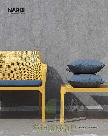 Скамья для уличного использования Nardi Net