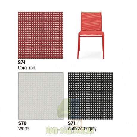 Обеденный стул в сетчатой обивке Calligaris Web CS/1453 