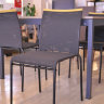 Обеденный стул в сетчатой обивке Calligaris Web CS/1453