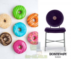 Элегантный стул с круглой спинкой  Bontempi Casa Penelope