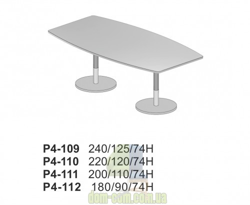 Стол офисный универсальный Balma Plus