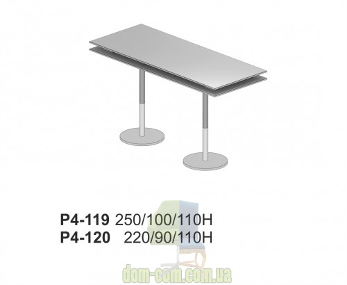 Стол офисный универсальный Balma Plus