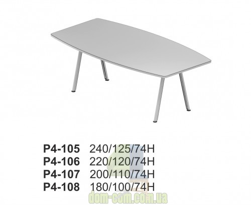 Стол офисный универсальный Balma Plus