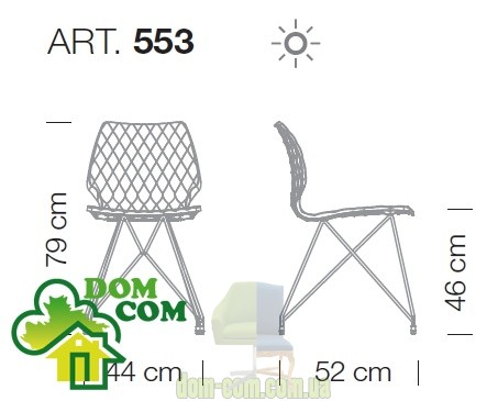 Стул Metalmobil Uni 553