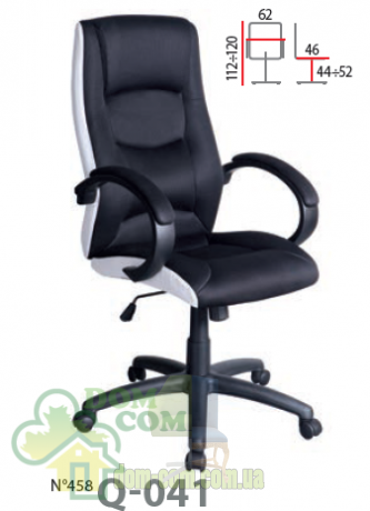 Кресло Signal Q-041