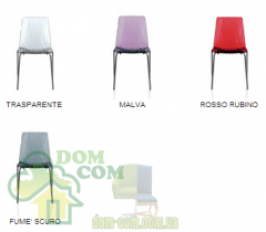 Стул GrandSoleil Calima