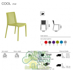 Стул Papatya Cool фиолетовый 