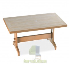 Стол Papatya Diva 80