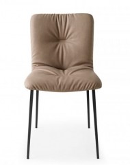 Стул в винтажной обивке или бархате на металлических ножках Calligaris Annie CS/1848