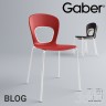 Красивый универсальный стул Gaber BLOG