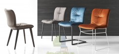 Стул в винтажной обивке или бархате на скобе Calligaris Annie CS/1849