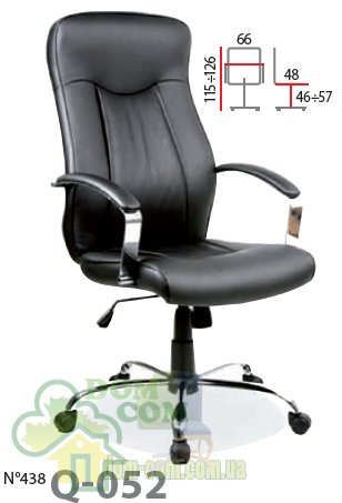 Кресло Signal Q-052