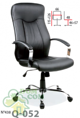 Кресло Signal Q-052