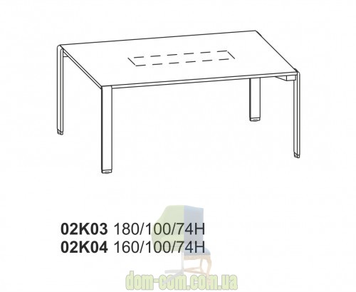 Письменный офисный стол Balma Mixt