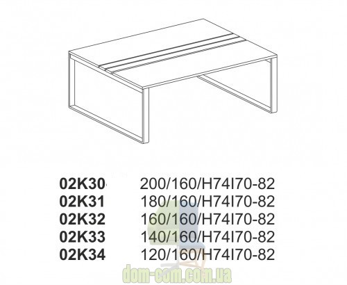 Письменный офисный стол Balma Mixt