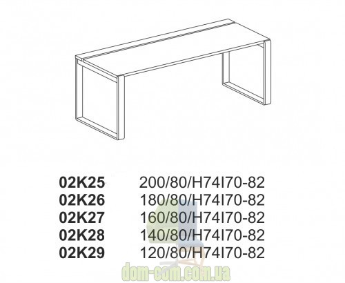 Письменный офисный стол Balma Mixt