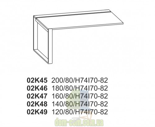 Письменный офисный стол Balma Mixt