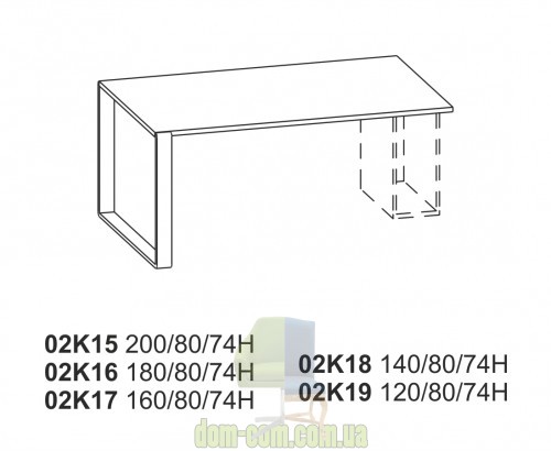 Письменный офисный стол Balma Mixt