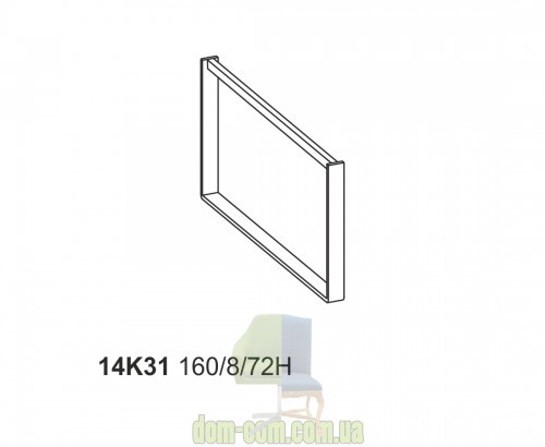 Письменный офисный стол Balma Mixt