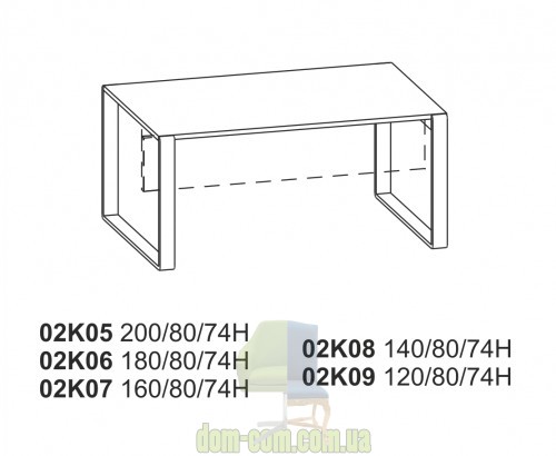 Письменный офисный стол Balma Mixt