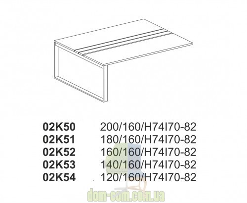 Письменный офисный стол Balma Mixt