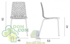 Стул GrandSoleil Groove