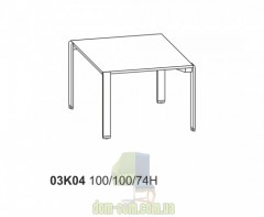 Офисный стол Balma Mixt