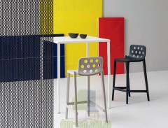 Стильный барный стул Gaber ISIDORO