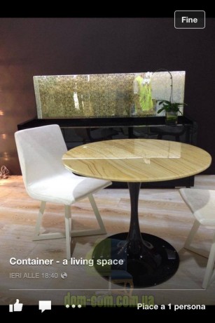 Стул на устойчивой деревянной опоре Feng Shui Imperial Line