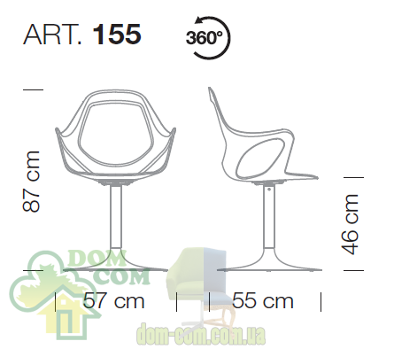 Стул барный Metalmobil Dafne 155