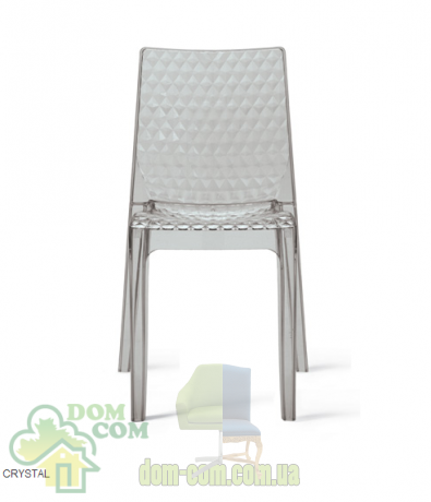 Стул GrandSoleil Hypnotic