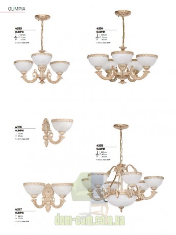 Люстра Nowodworski Olimpia 4354