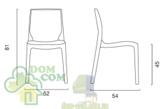 Стул GrandSoleil Ice