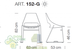 Стул Metalmobil Echo 152-G