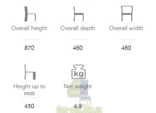 Стул Fameg Stick A-0537