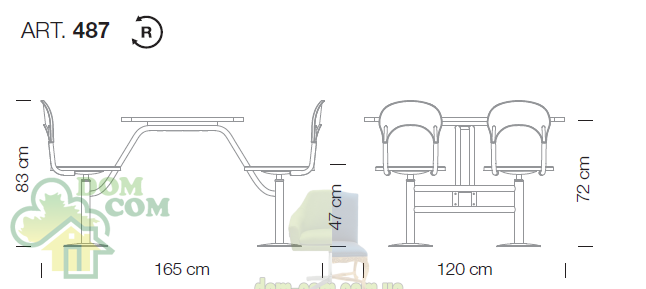Комплект Sandy 487