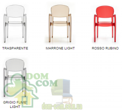 Стул GrandSoleil Joker