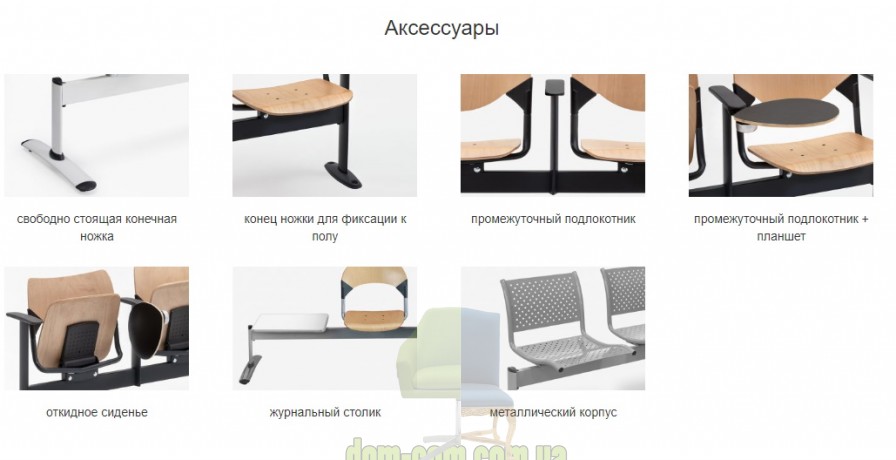 Лавка Mara Gate Bench 6300