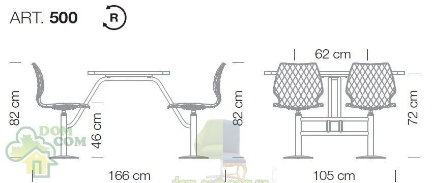 Комплект Uni 500