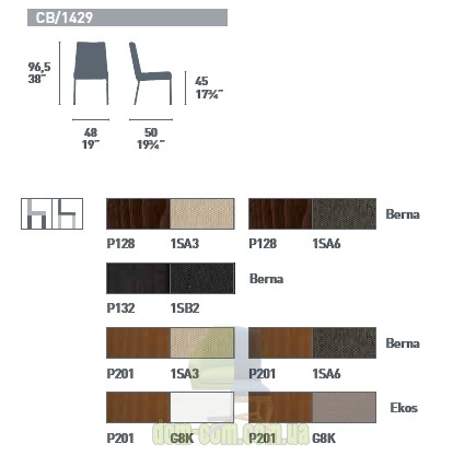 Стул мягкий Connubia Astrid CB/1429