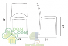 Стул GrandSoleil Paris 