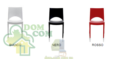 Стул GrandSoleil Paris 