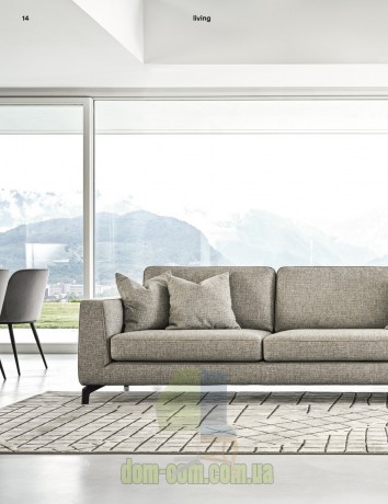 Итальянский диван Calligaris Carre cs3410